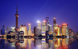 Шанхай сегодня, районы и центр города