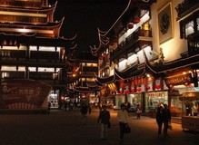 Старый город Шанхая Наньши (Nanshi)