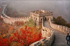 Великая Китайская Стена в Пекине