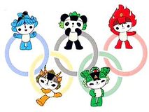Олимпиада в Пекине 2008
