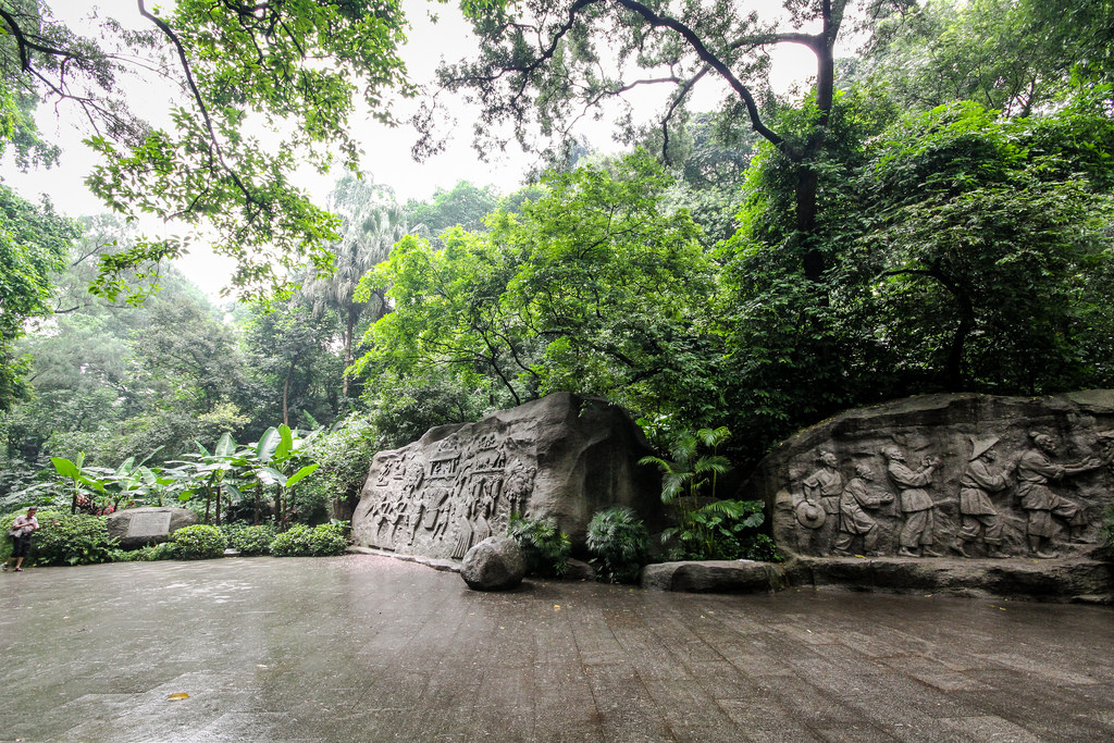 Достопримечательность Гуанчжоу - парк Юесю