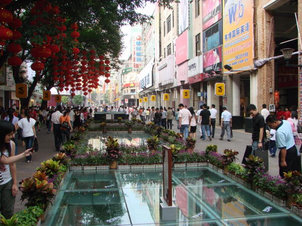 Торговая улица Гуанчжоу - Пекинская