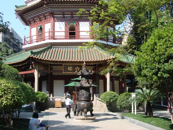 Достопримечательность Гуанчжоу - Храм 6 баньчнов
