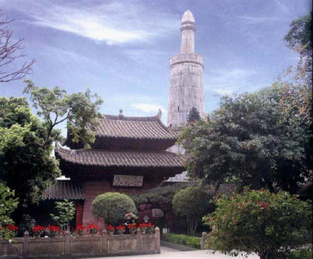 Мечеть - старинная достопримечательность Гуанчжоу