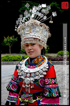 Фото китаянки в национальном костюме