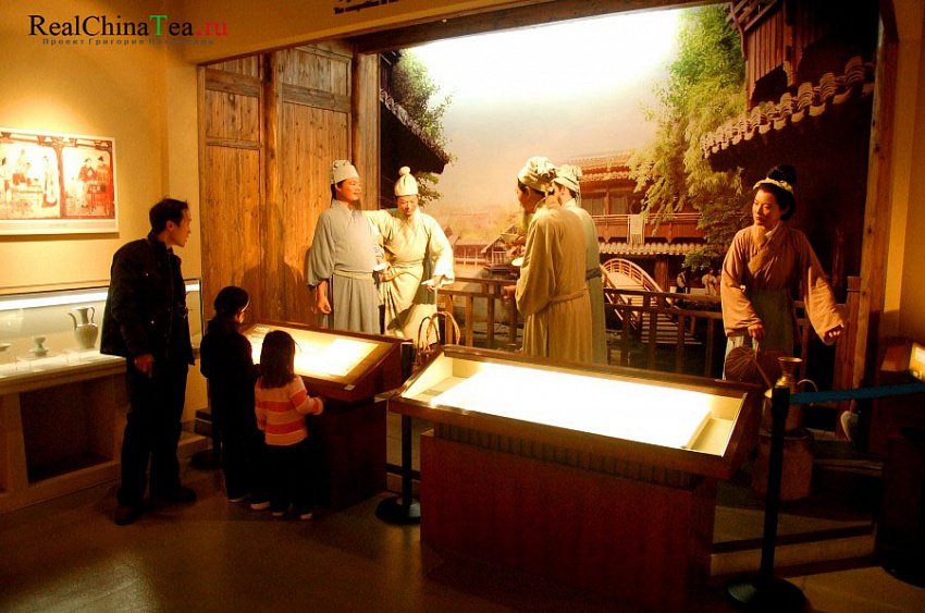 Музей чая в городе Ханчжоу