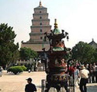 Китай -  достопримечательность Сиань - Пагода