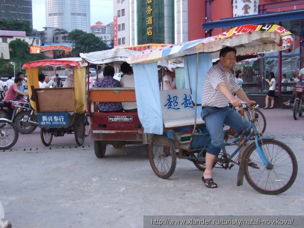 Рикша в Гуанчжоу