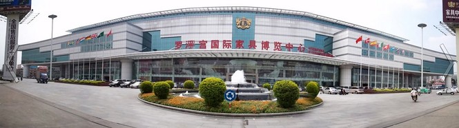 Гуанчжоу Фошань - торговый центр мебели