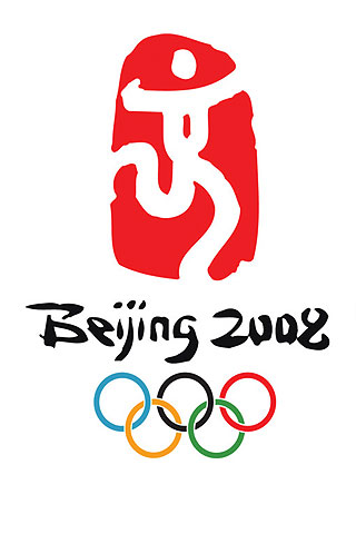 олимпиада в пекине