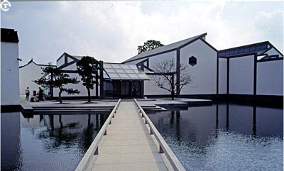 Здания музея Сучжоу - достопримечательность