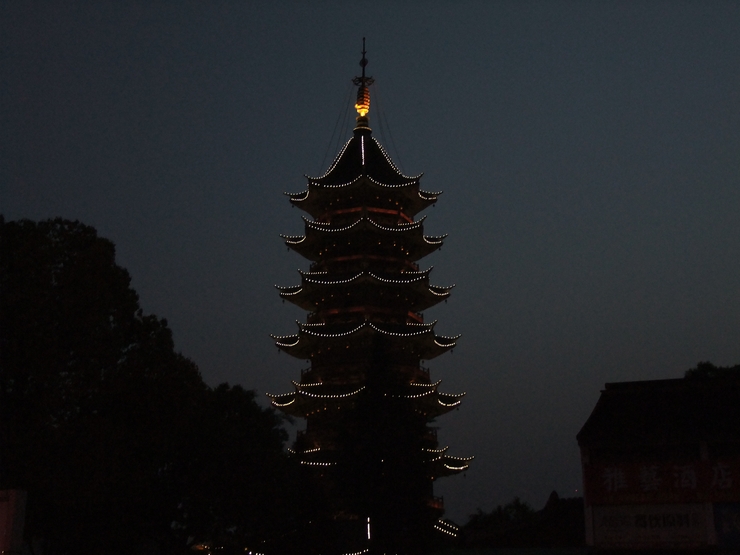 Достопримечательность Сучжоу - пагода Благого свечения