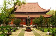 Внешний вид Храма Конфуция в Сучжоу