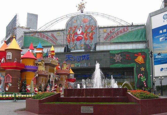 Торговый центр в Гуанчжоу - TeeMal