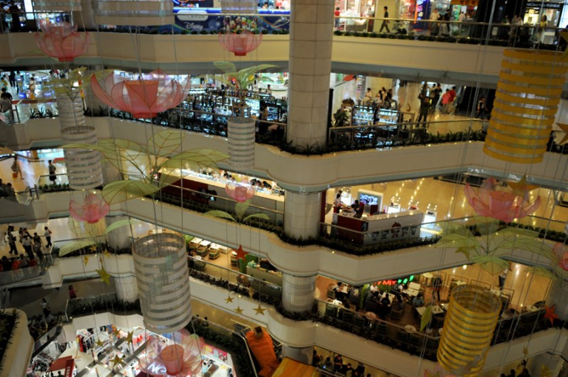 Торговый центр в Гуанчжоу Tee Mall