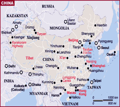 Карта Китая с названиями на английском языке