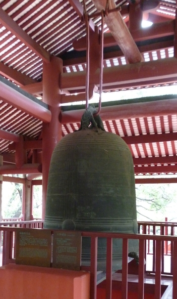 Колокол в Храме 5 бессмертных - Гуанчжоу